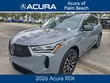  Acura RDX
