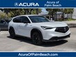 Acura ADX