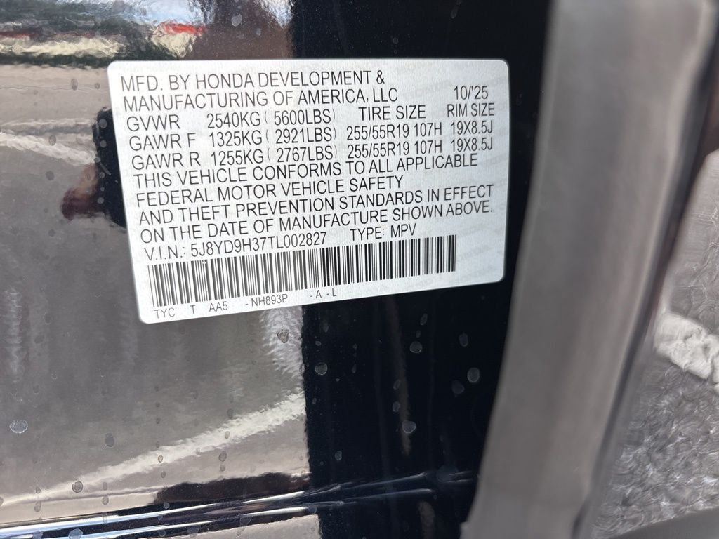 Thumbnail: 2026 Acura MDX - 10