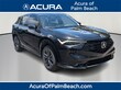 Acura ADX