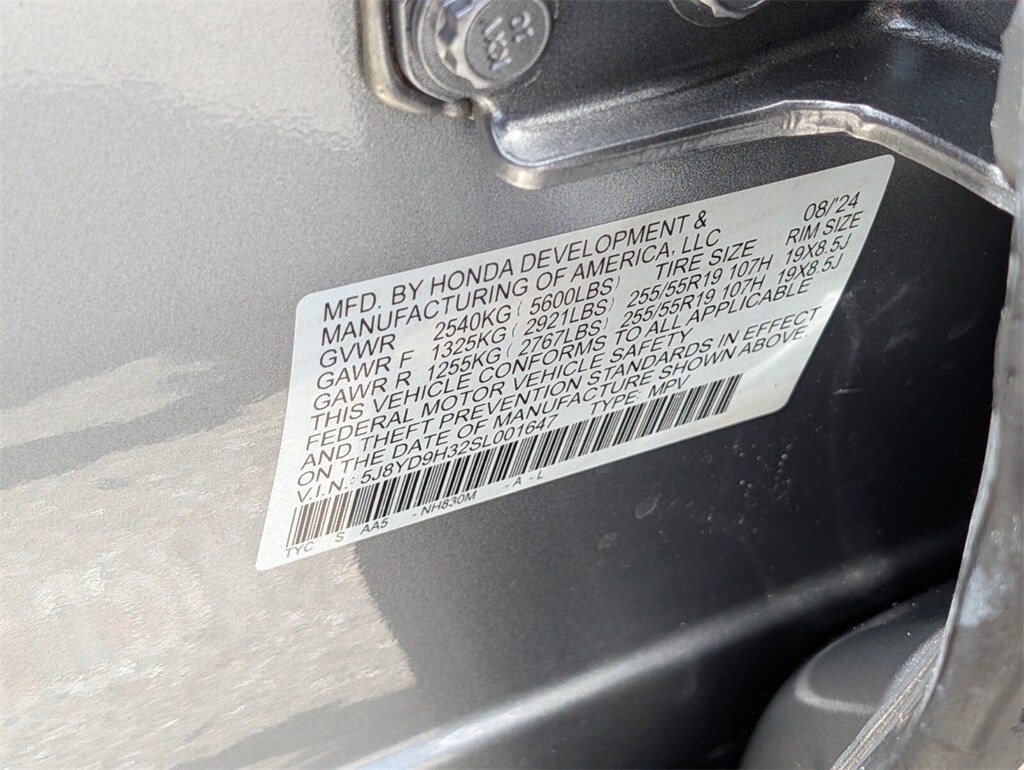 Thumbnail: 2025 Acura MDX - 18