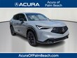 Acura ADX