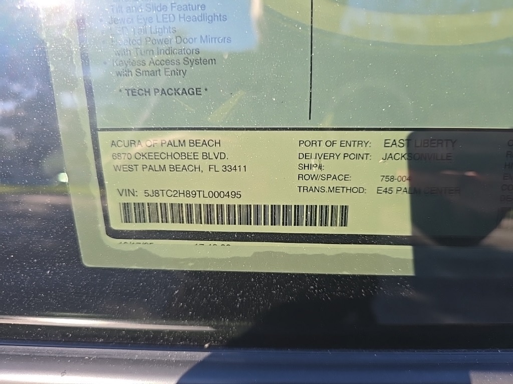 Thumbnail: 2026 Acura RDX - 10