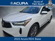  Acura RDX