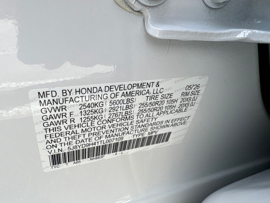 Thumbnail: 2026 Acura MDX - 10