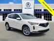  Acura RDX