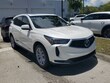  Acura RDX