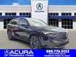Acura ADX