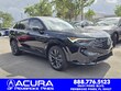 Acura ADX
