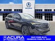  Acura ADX