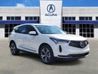  Acura RDX