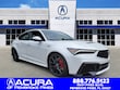 Acura Integra