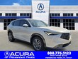Acura ADX