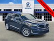  Acura RDX