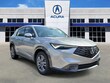  Acura ADX
