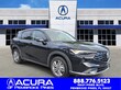 Acura ADX