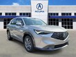  Acura ADX
