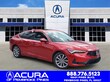  Acura Integra