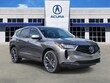  Acura RDX