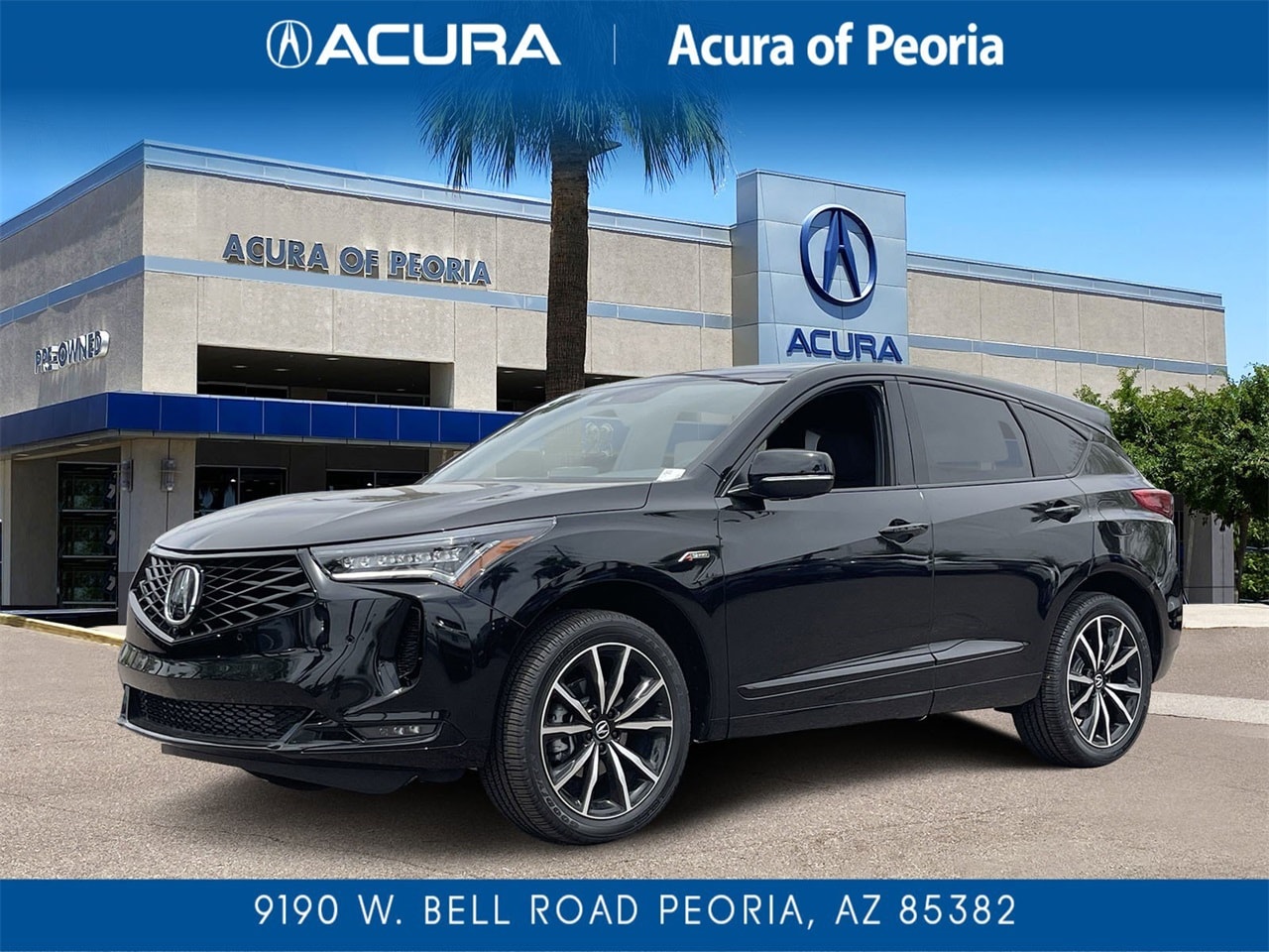 2025 Acura RDX