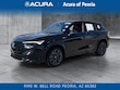  Acura ADX