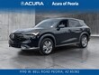  Acura ADX