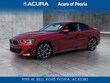  BMW 230i