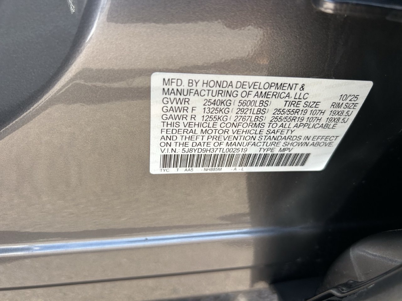 2026 Acura MDX Base - Photo 36