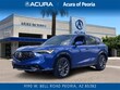  Acura ADX