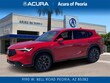 Acura ADX