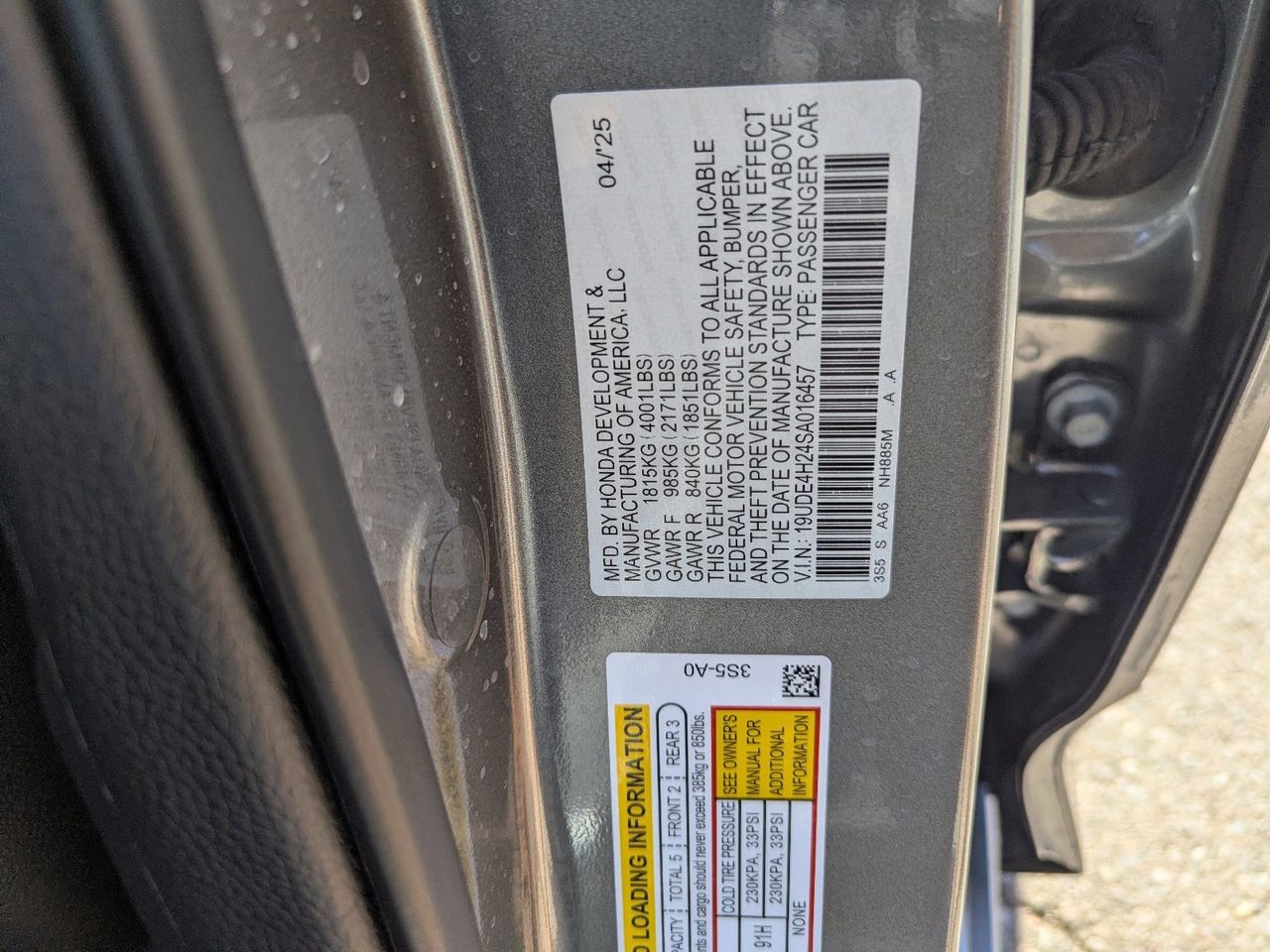 Certified Used 2025 Liquid Carbon Metallic Acura Premium image 31