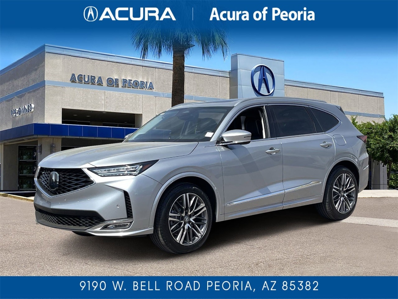 2026 Acura MDX