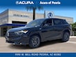 Acura ADX