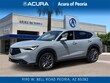 Acura ADX