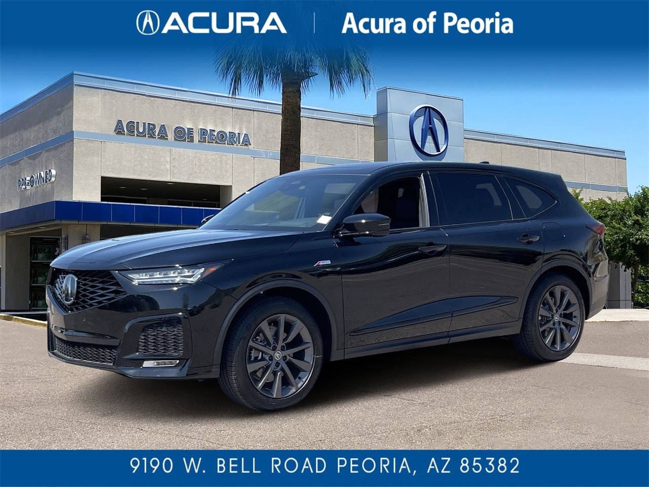 2026 Acura MDX