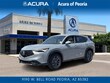 Acura ADX