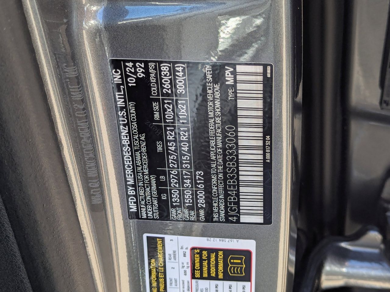 Used 2025 Selenite Gray Metallic Mercedes-Benz GLE 350 4matic® image 33