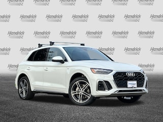 2022 Audi Q5e S line Prestige quattro SUV