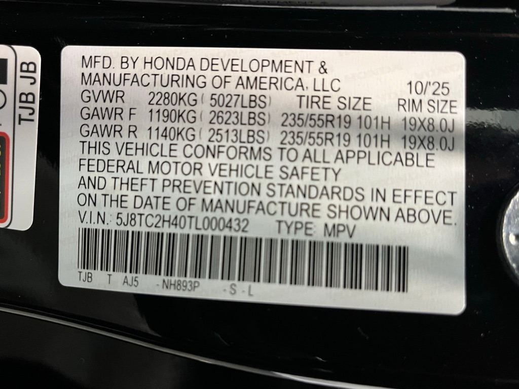 2026 Acura RDX Base - Photo 24