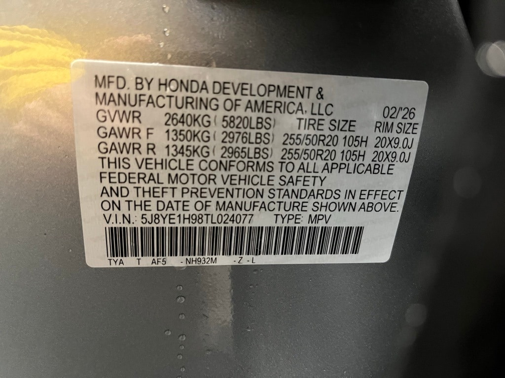 2026 Acura MDX A-Spec w/Advance Package - Photo 24