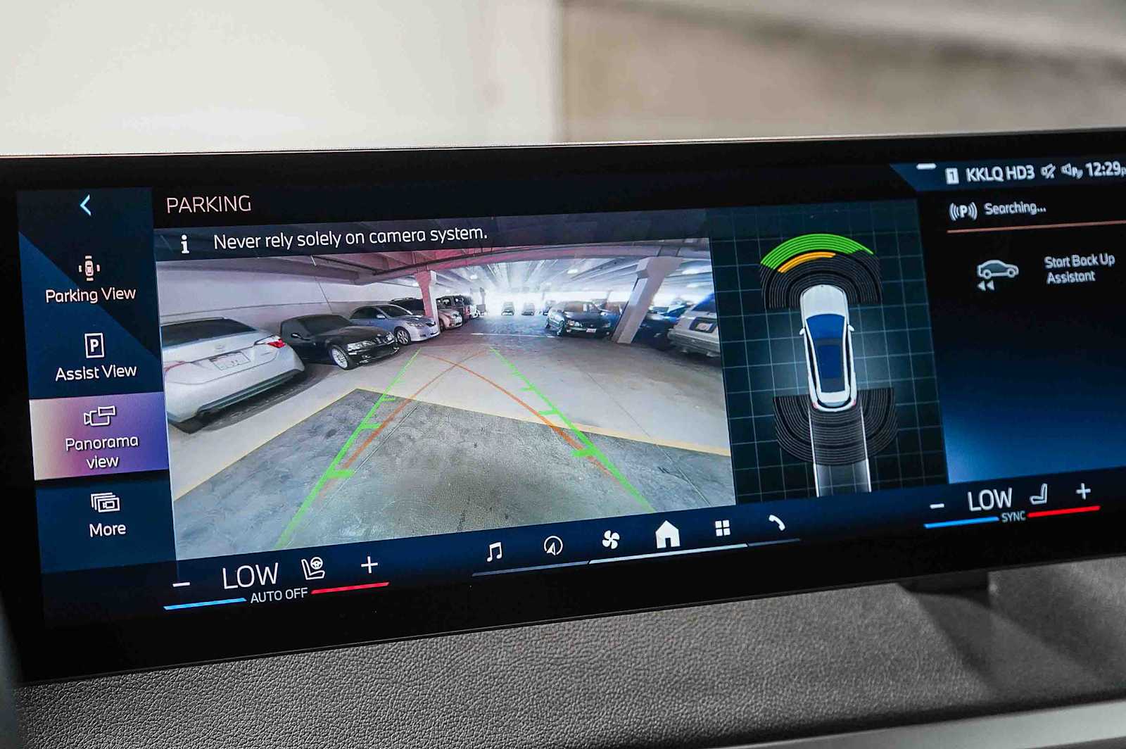 Thumbnail: 2025 BMW iX - 26