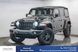  Jeep Wrangler 4xe
