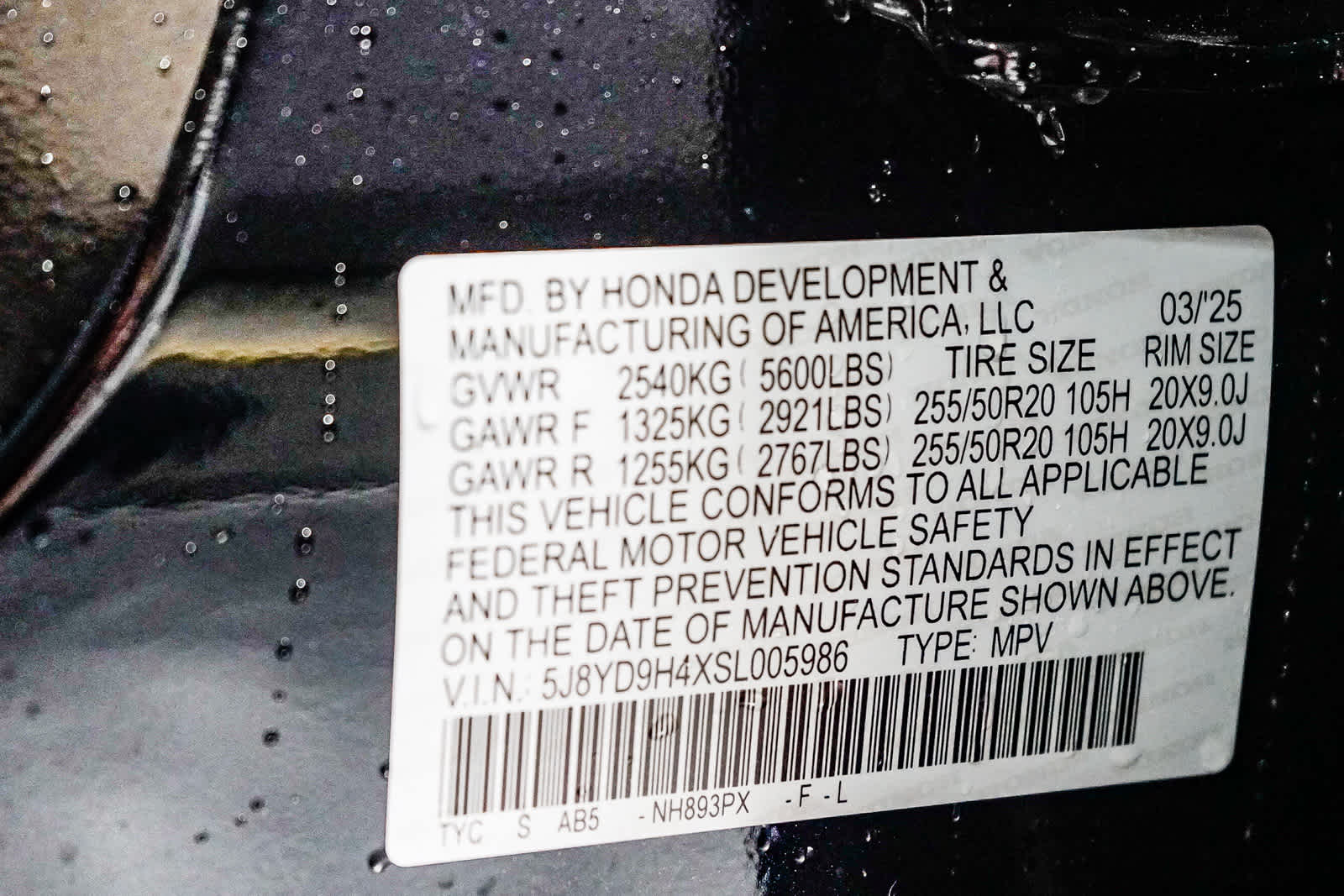 Thumbnail: 2025 Acura MDX - 34