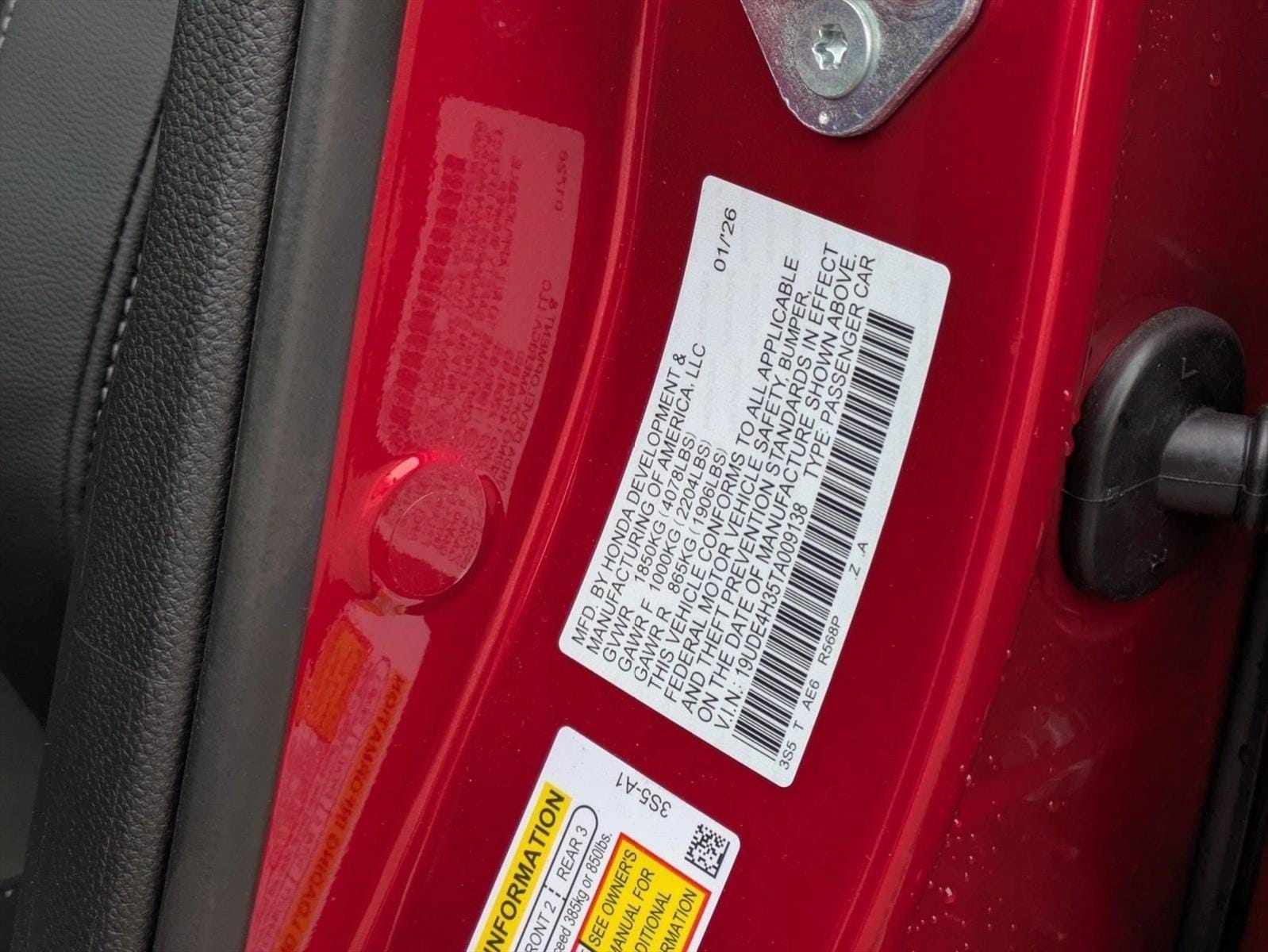 2026 Acura Integra A-Spec - Photo 19