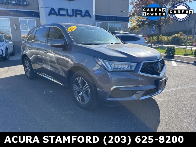 2017 Acura MDX