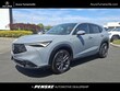 Acura ADX