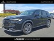  Acura ADX