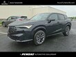  Acura ADX