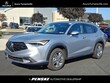 Acura ADX