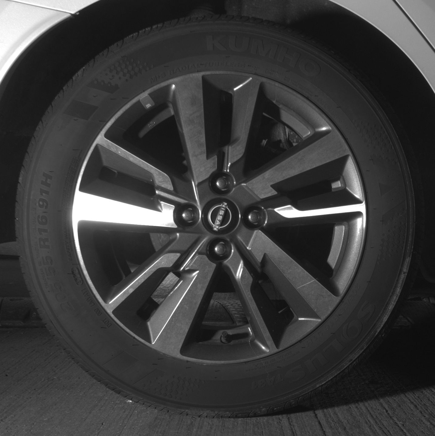 Thumbnail: 2025 Nissan Versa - 12